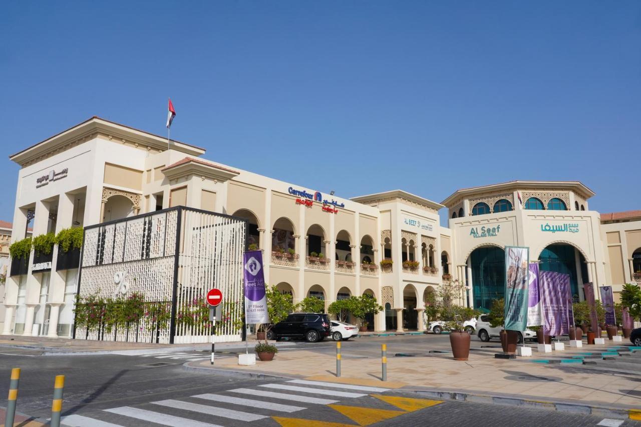 Andalus Al Seef Resort & Spa Abu Dhabi Exteriör bild